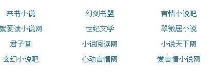 扣扣传媒唐伯虎在线观看